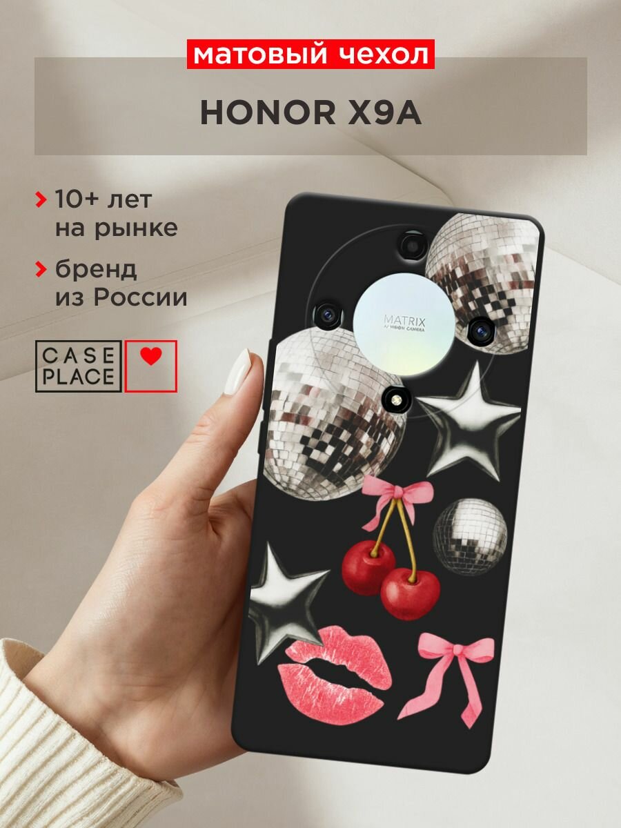 Чехол на Honor X9A / Хонор Х9А с принтом "Стильная подборка", прозрачный