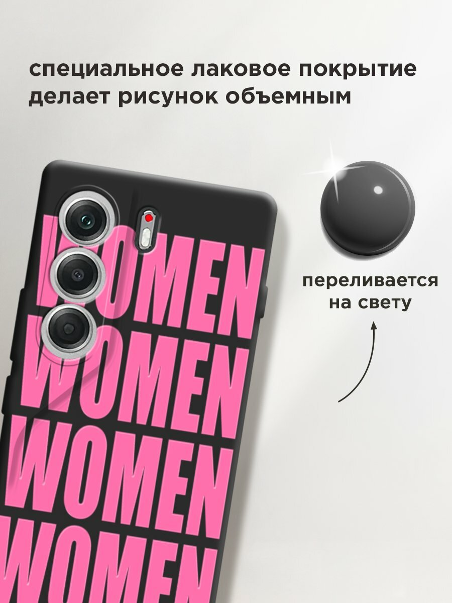 Чехол на Tecno Camon 40 / Текно Камон 40 с принтом "WOMEN 4" — фото 1