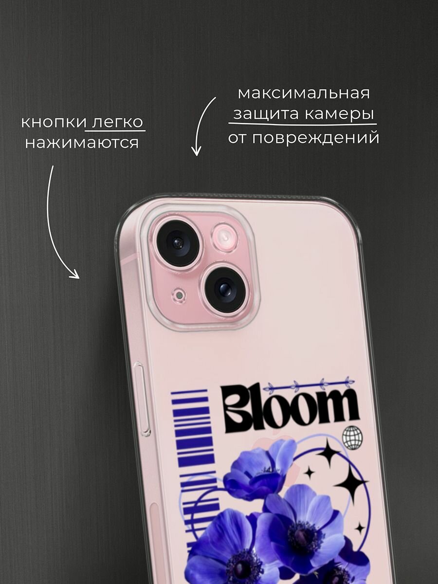 Чехол на Apple iPhone 15 / Айфон 15 с принтом "Завораживающие анемоны", прозрачный — фото 1