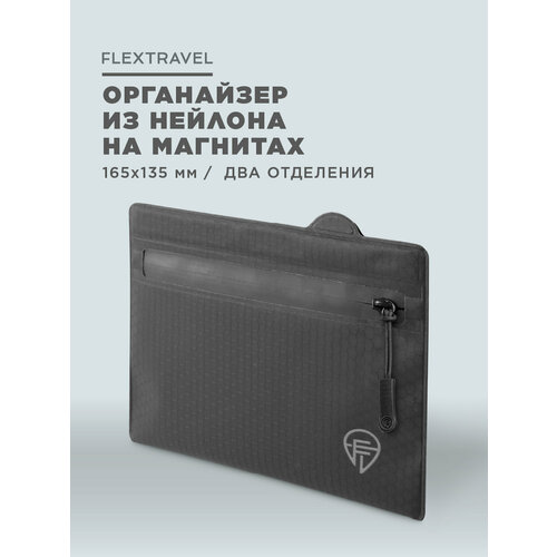 фото Косметичка flextravel, ширина: 13.5 см., длина: 16.5 см., , черный