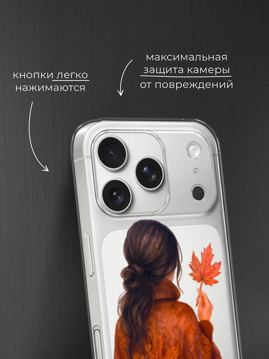 Чехол на Apple iPhone 17 Pro Max / Айфон 17 Про Макс с принтом "Девушка с опавшим листом", прозрачный — фото 1