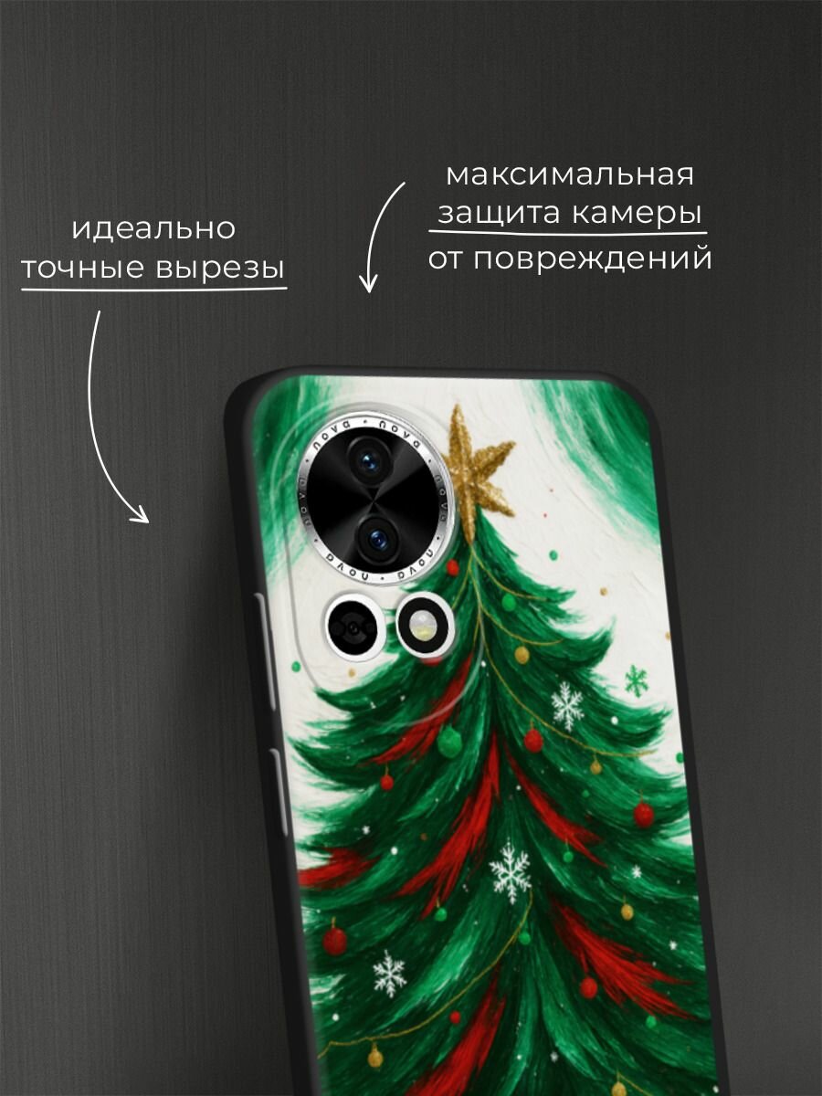 Черный матовый чехол на Huawei Nova 12/Nova13 / Хуавей Нова 12/Нова 13 с принтом "Живописная елка" — фото 1