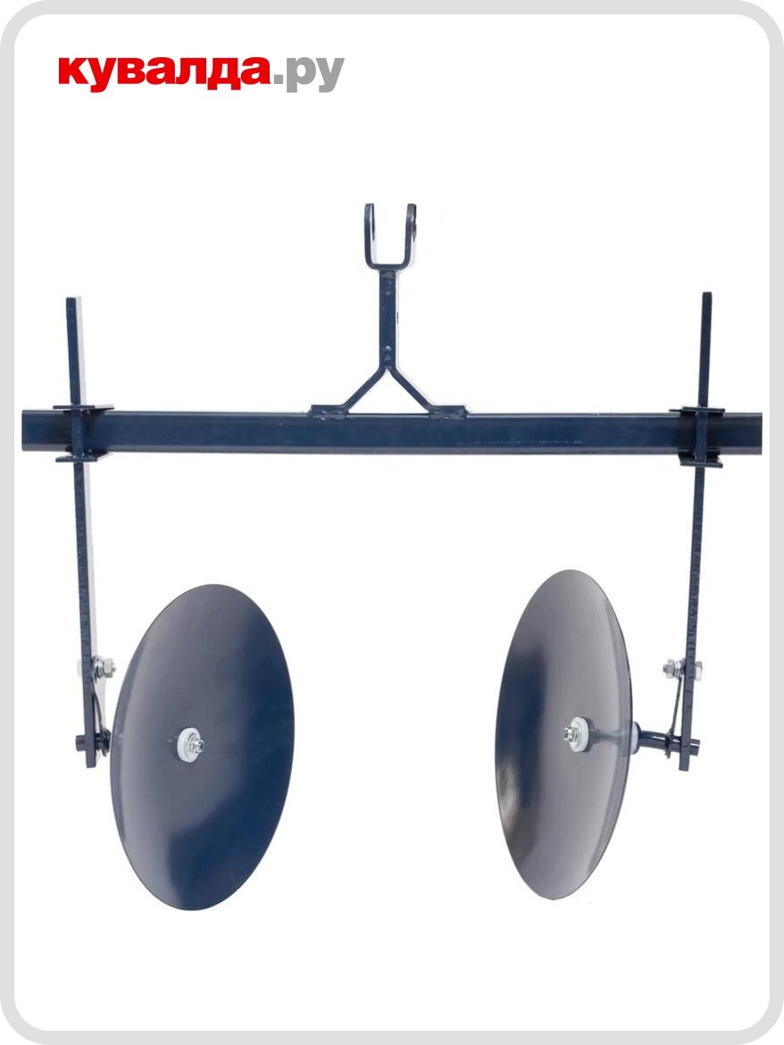Окучник нева ОД 1000-01 диск. одноряд. од с креплением на ось 005.03.1000-