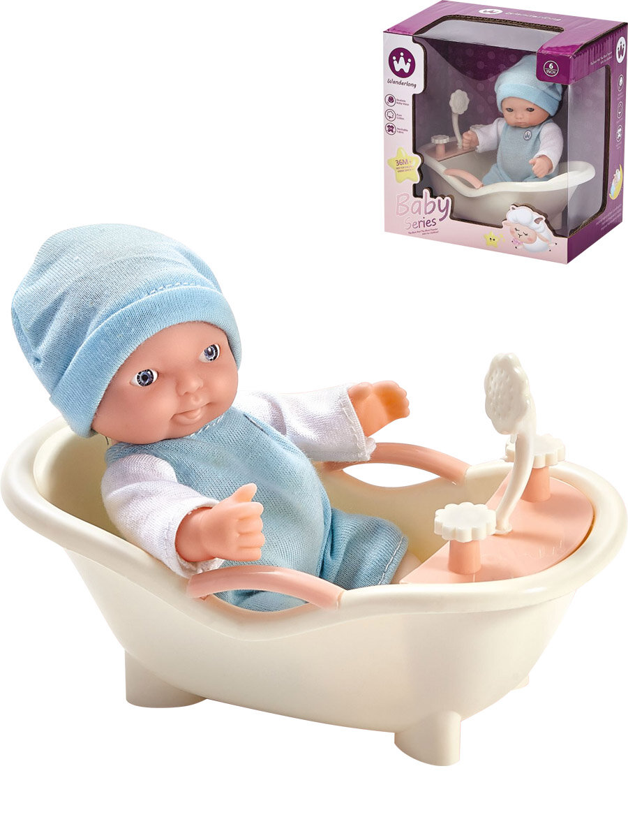 Пупс в наборе "Малыш в ванне" (15 см, в коробке) (арт. FCJ0853531)