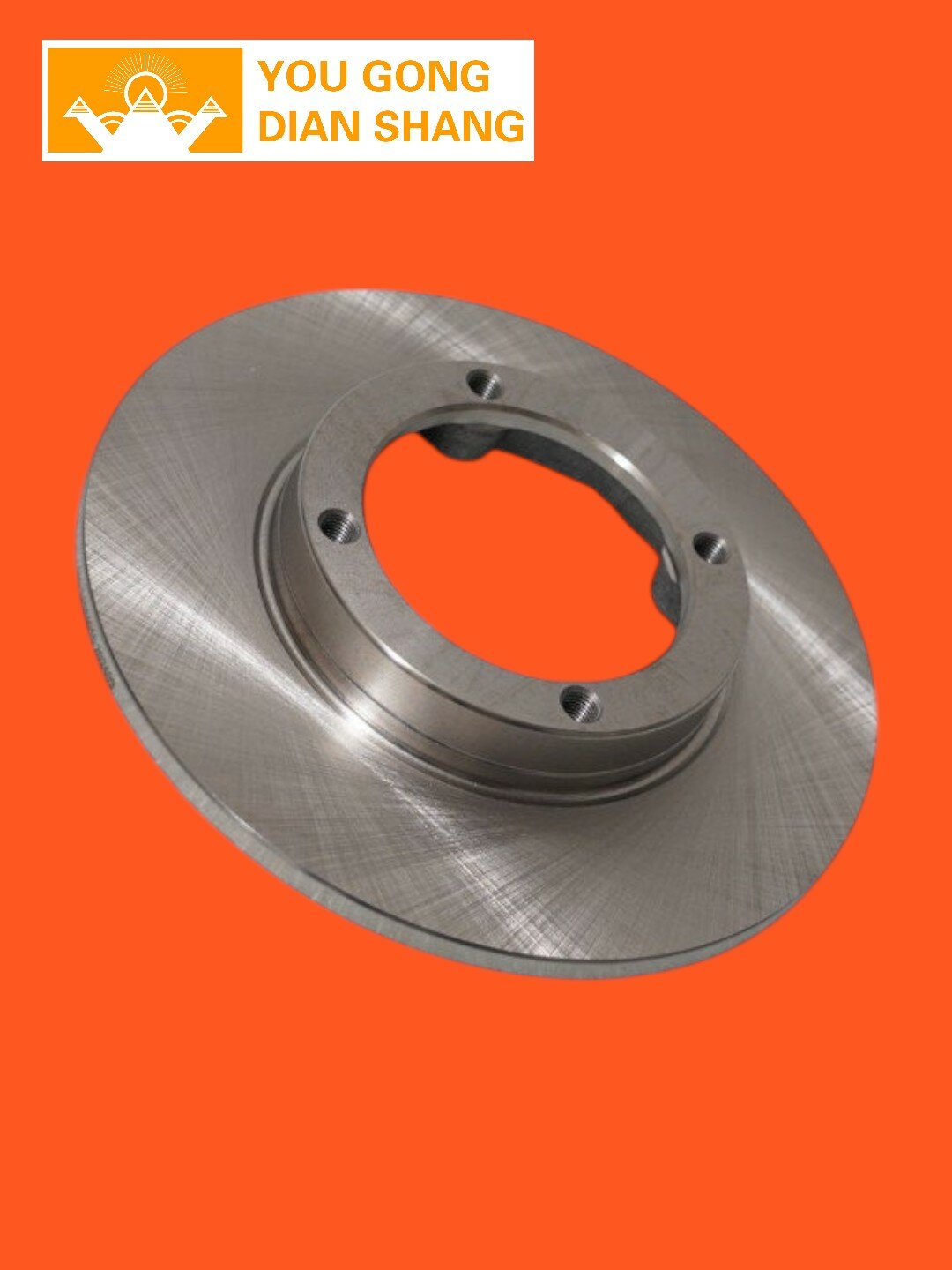 Тормозные диски для автомобилей CHEVROLET SPARK — фото 1