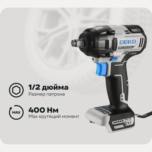 Изображение товара Гайковерт аккумуляторный бесщеточный DEKO DKIS, 20В, 400 Нм, без АКБ и з/у 063-4451