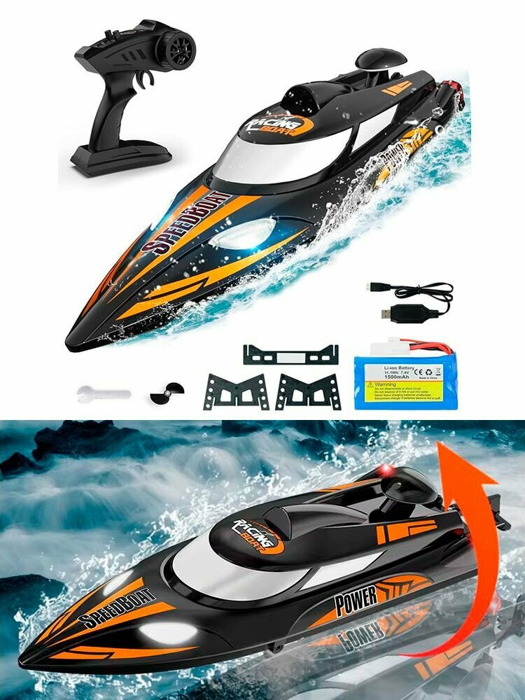 Радиоуправляемый катер HJ Toys (47 см, 35 км/ч, акб 3000 mAh) - HJ810B-A1
