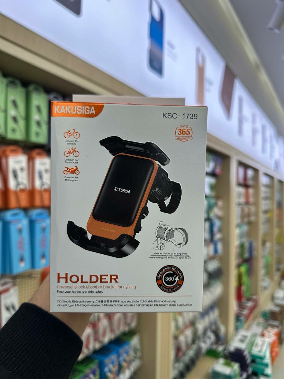 Держатель для велосипеда VELO HOLDER KSC-1739 - идеальное решение для вашего велооборудования