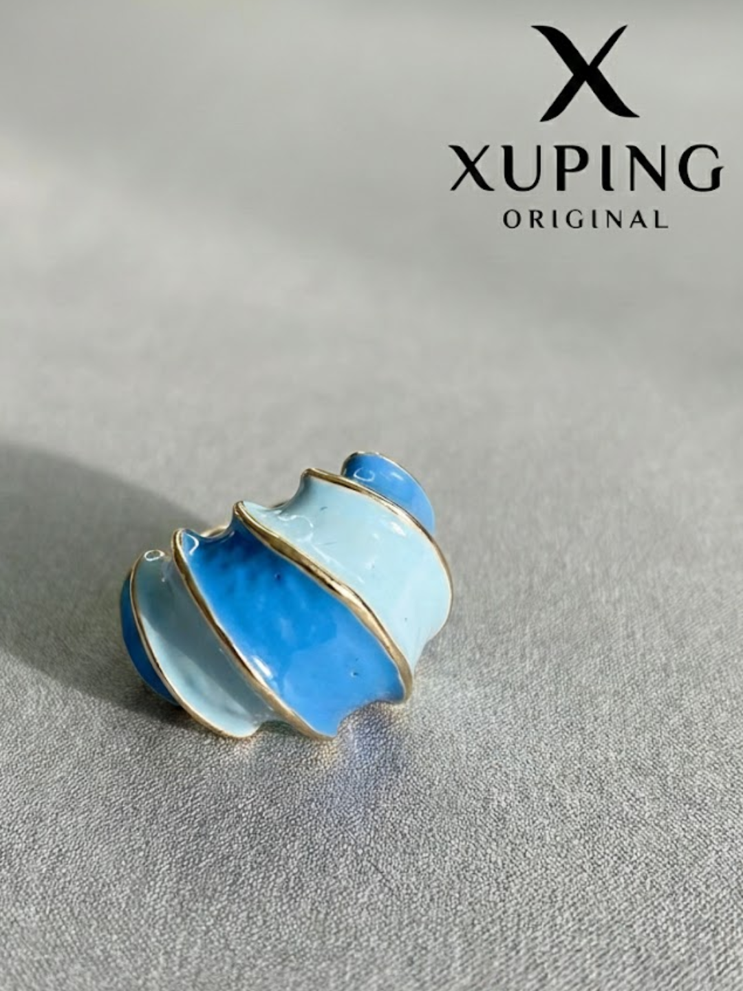 Кольцо переплетенное XUPING JEWELRY, размер 19, голубой, синий — фото 1