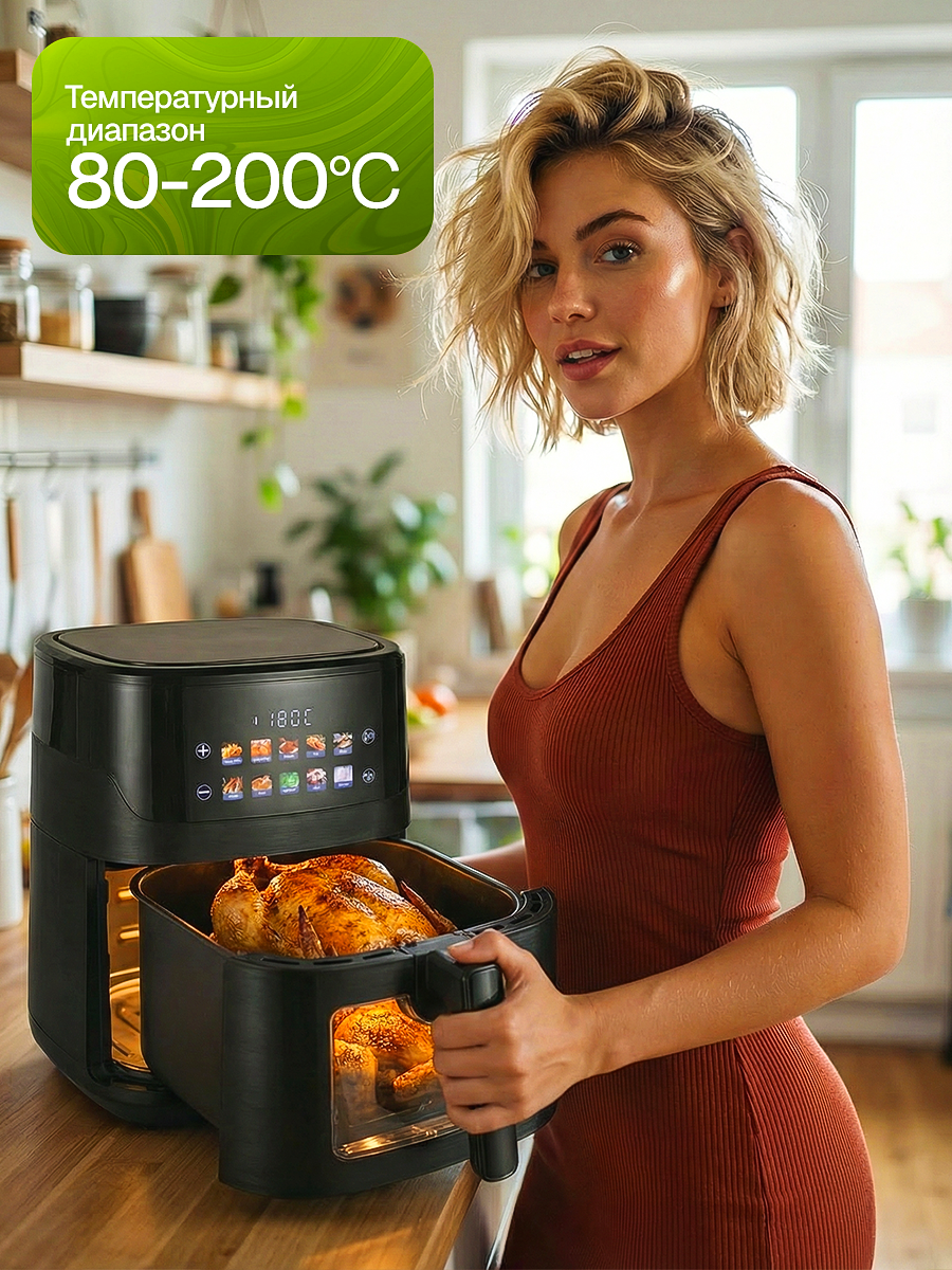 Аэрогриль ELTRONIC 10 программ 6.3 литров/ 1600w (черный) (777-02) — фото 1