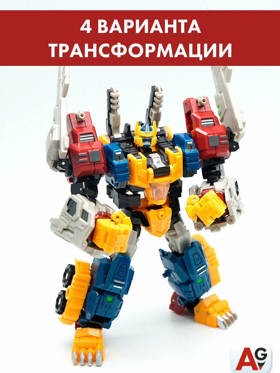 Трансформер Кинг-Конг 15 см (4 трансформации) — фото 1