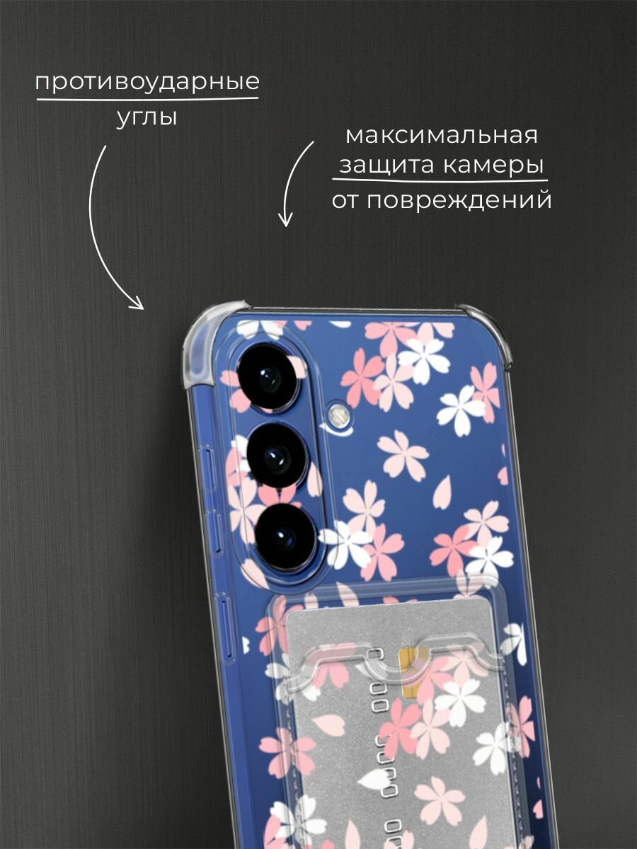 Чехол на Samsung S26 (Самсунг S26) с картой и принтом Весеннее цветение — фото 1