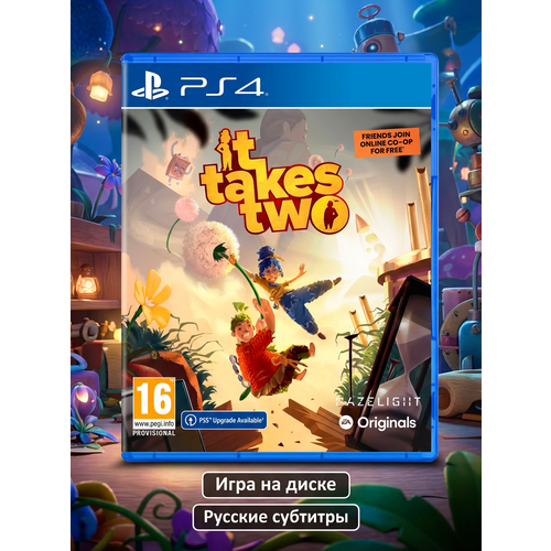 фото It takes two (ps4, русские субтитры) buka entertainment