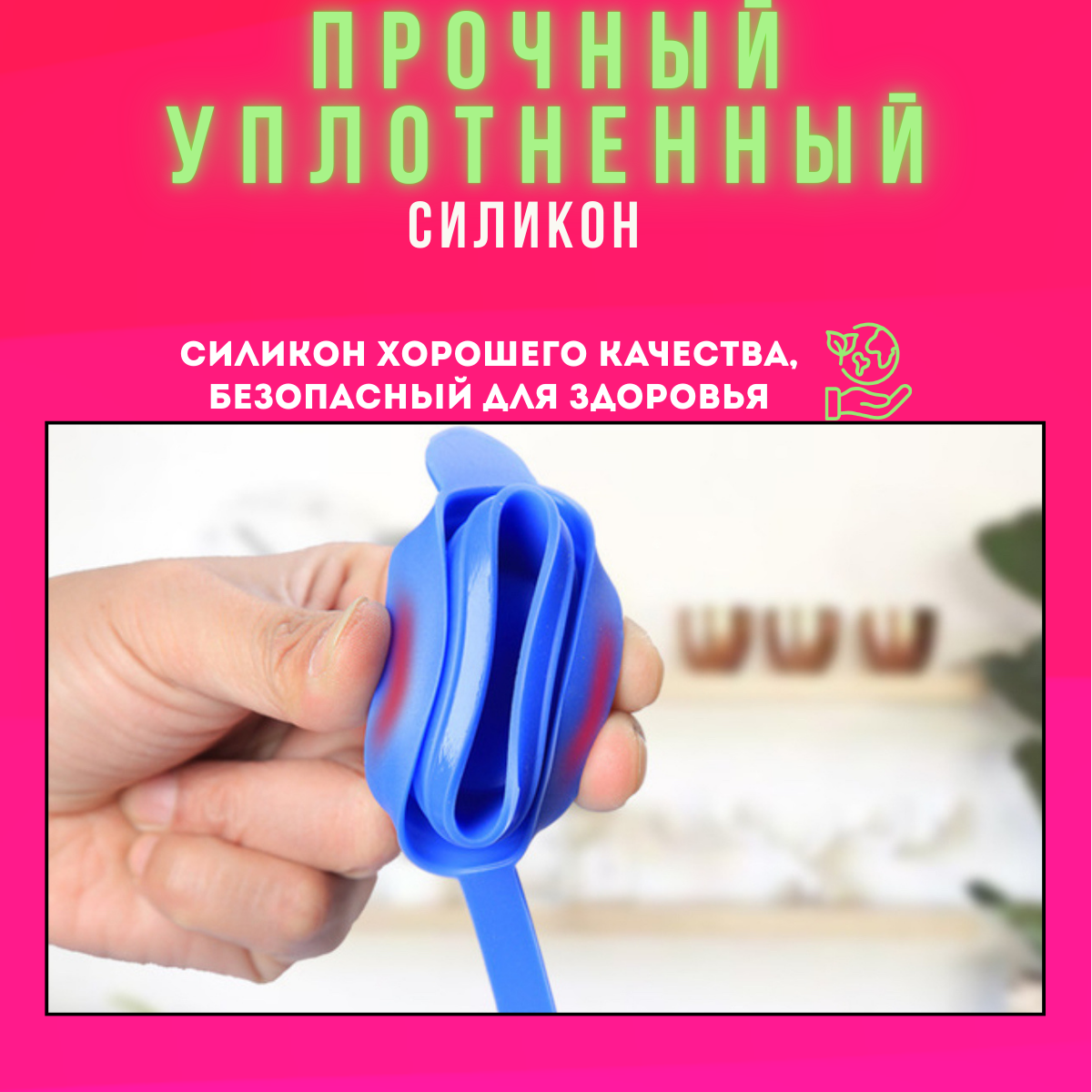 Крышка для бутыля 19 литров многоразовая с держателем, без клапана 4 шт — фото 1