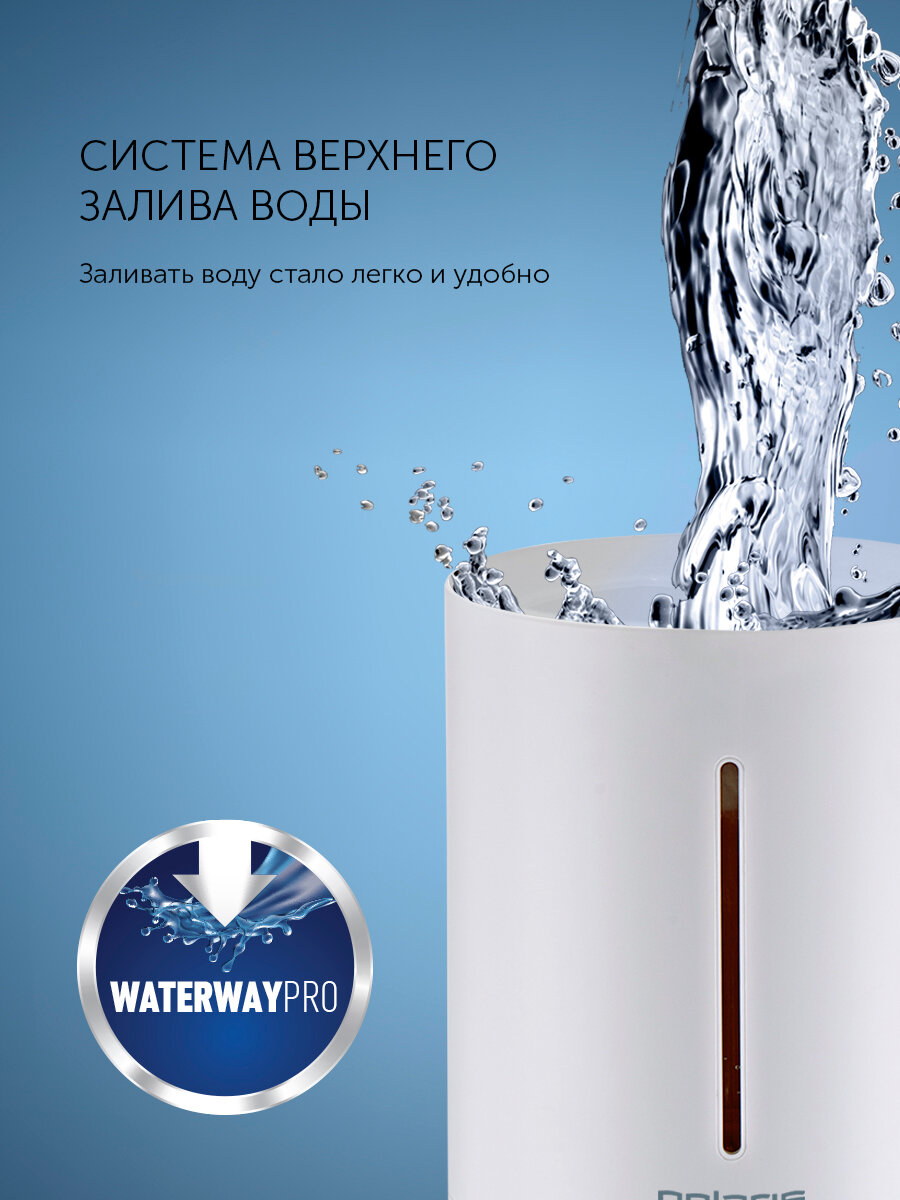 Изображение Увлажнитель воздуха ультразвуковой Polaris PUH 7045 TFD, 4 л, белый