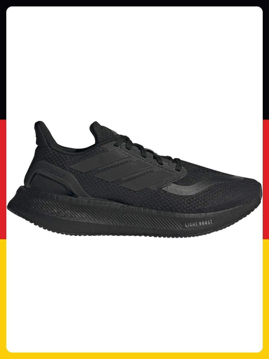 Кроссовки adidas