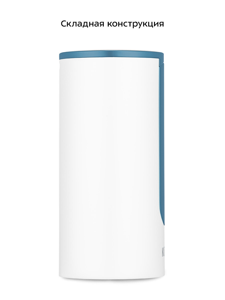 Помпа для воды Kitfort КТ-6378 — фото 1