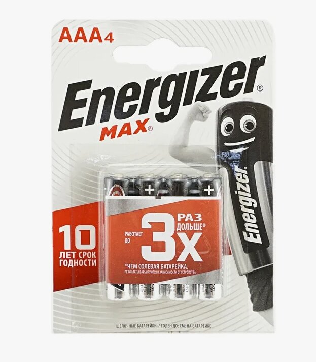 Батарейки алкалайн Energizer MAX 1,5в AAA LR03 набор 4 шт — фото 1