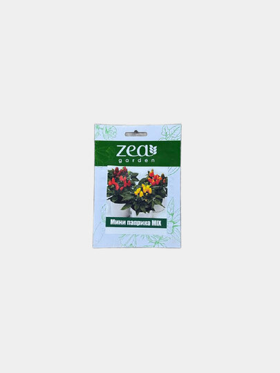 Мини паприка Mix от Zea Garden — яркий акцент на грядке и в салате!