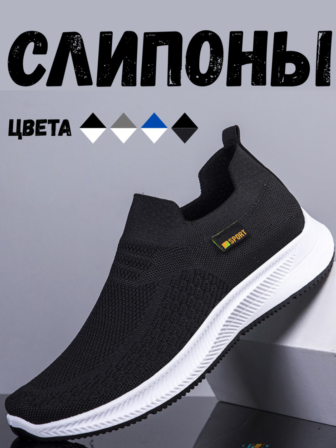 Кроссовки  DMX Comfort +, полнота 5 (RU)/ на среднюю стопу, размер 39, dark blue/grey/white