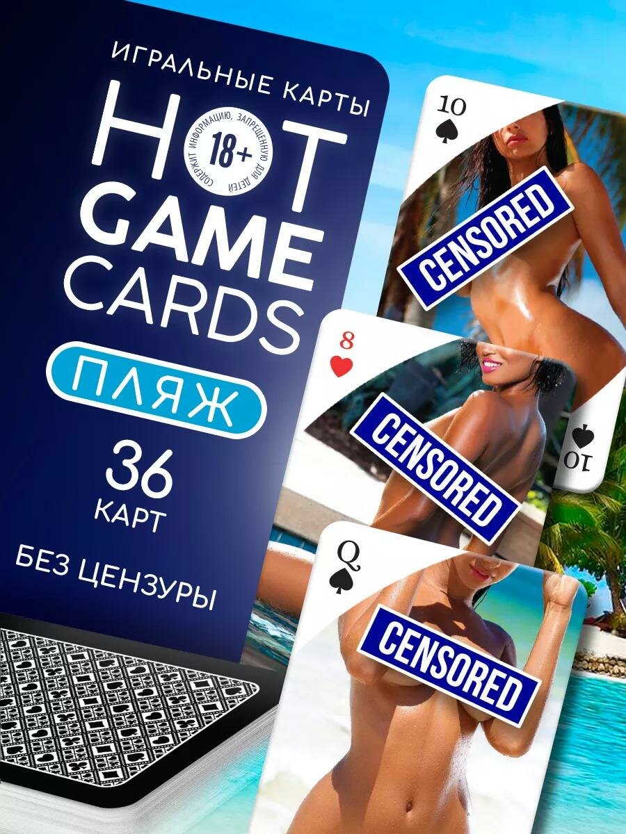 Лесби кискасын жалау туралы видео