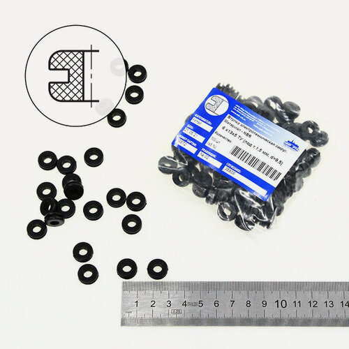 Изображение товара Втулка кабельная резиновая 6x13x5 (под т.1,5 мм, d>9,5) закругленная (упаковка 100 шт. ±5%)