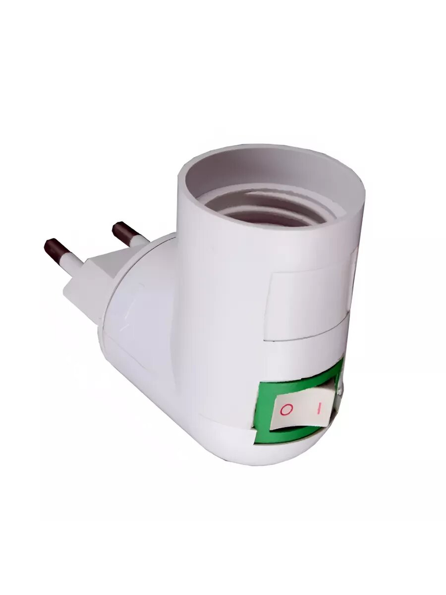 Патрон переходник Вилка * гн Е27 + выкл.