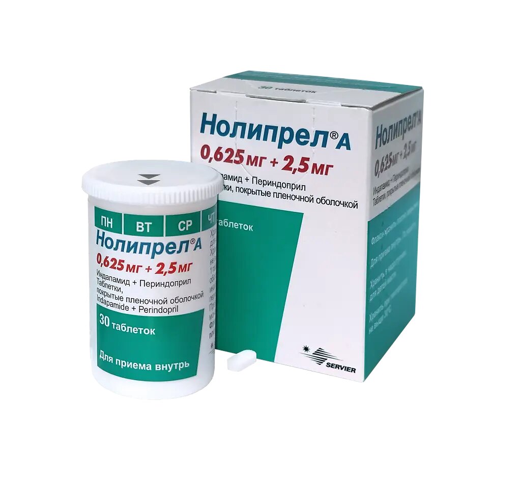 Нолипрел А таблетки покрыт. плен. об. 0,625 мг+2,5 мг 30 шт