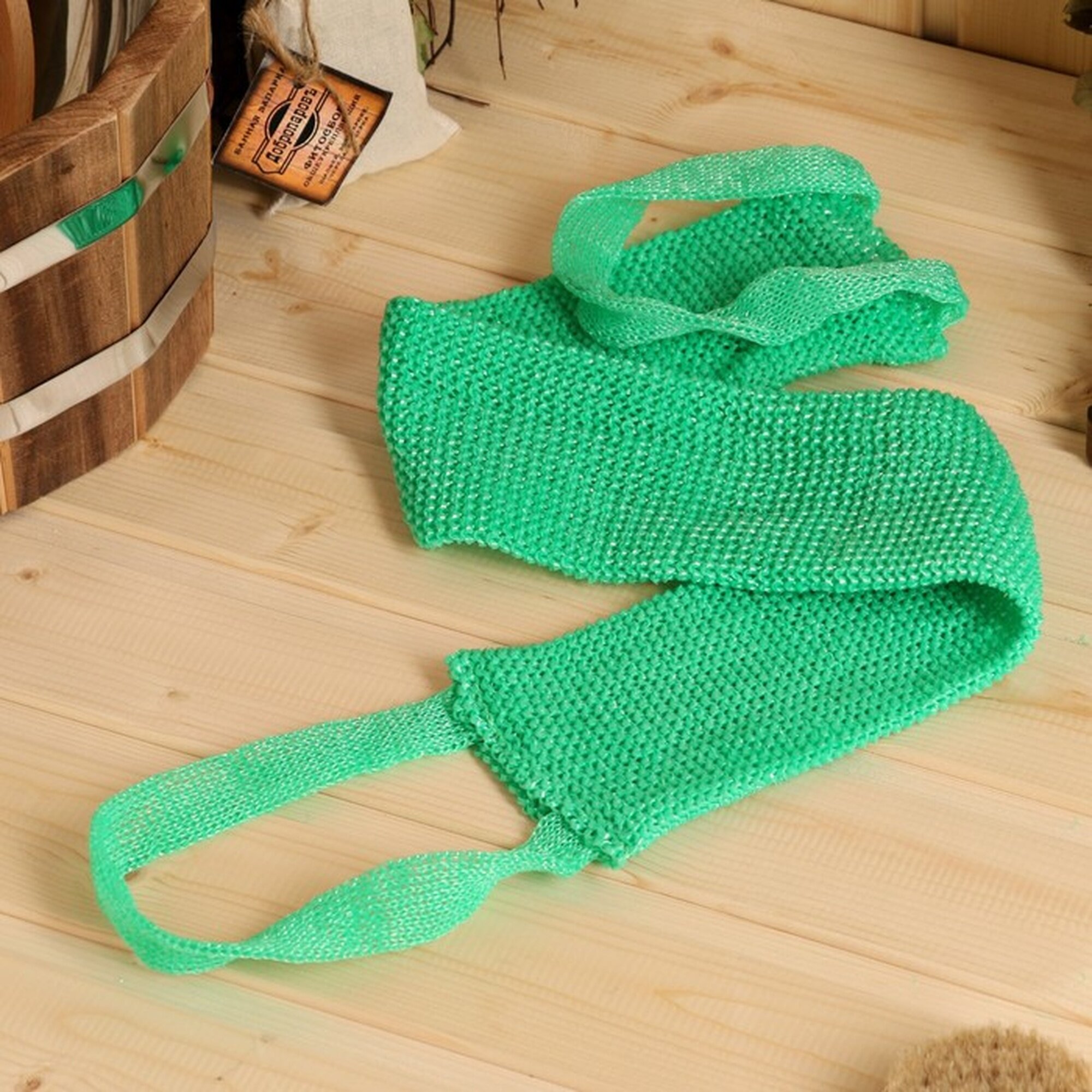 Мочалка Сима-ленд 