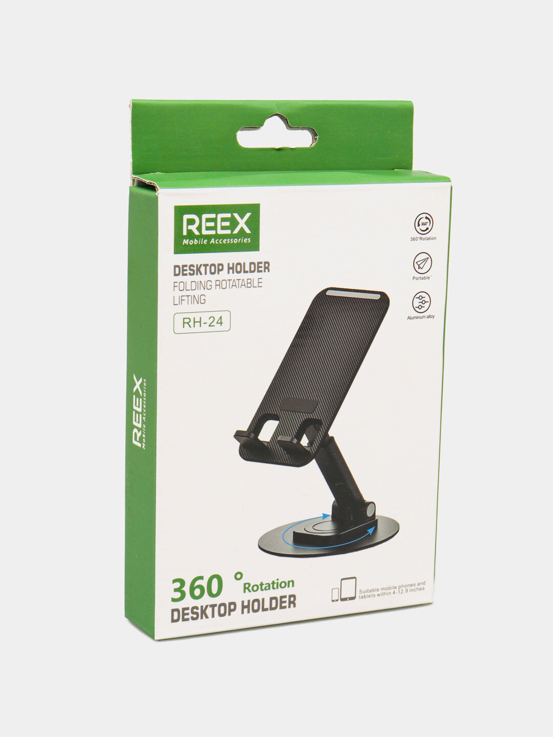 Подставка для телефона/планшета, вращение на 360°, металл/пластик — фото 1