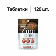 Картинка товара