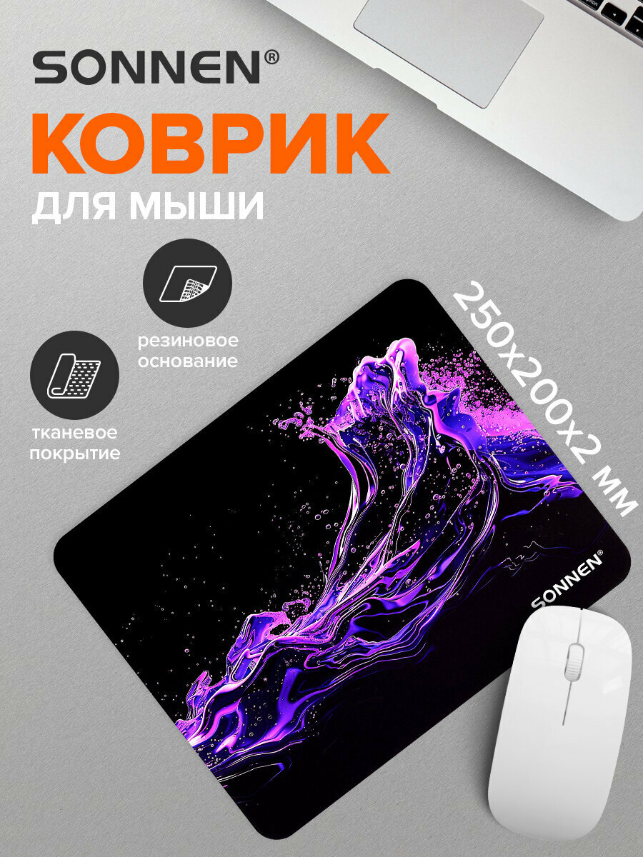 Коврик для мышки игровой  для компьютерной мыши 250х200х2 мм  резиновый тканевый  Sonnen Neon Splash  513957