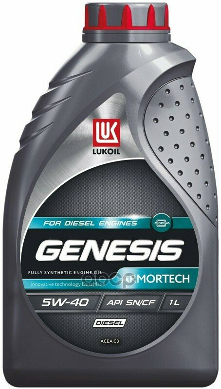 LUKOIL Масло моторное Лукойл Genesis Armortech Diesel 5W-40 синтетическое 1 л 2202055