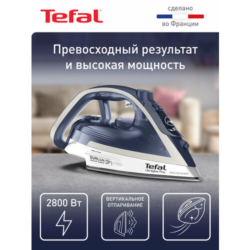 Утюг Tefal FV6812, синий/серебряный