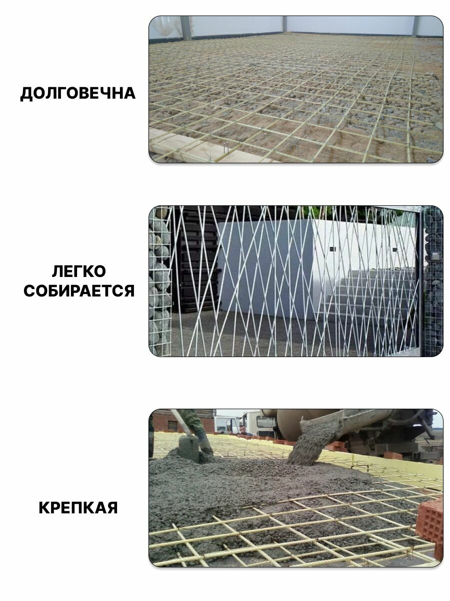 Садовые колышки 20 шт, диаметр 10 мм, высота 1,5 м для дачи огорода теплиц парников виноградников комнатных растений — фото 1