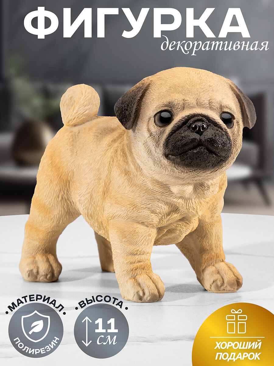 Фигурка декоративная Elan Gallery Мопс 13,5х7х11 см, полирезин, полирезин