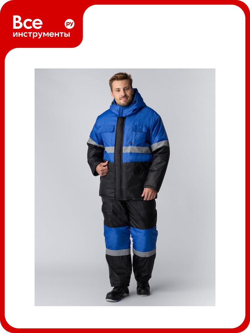 Зимний костюм Факел Профи васильковый/черный р. 52-54 рост 182-188 87468913.006