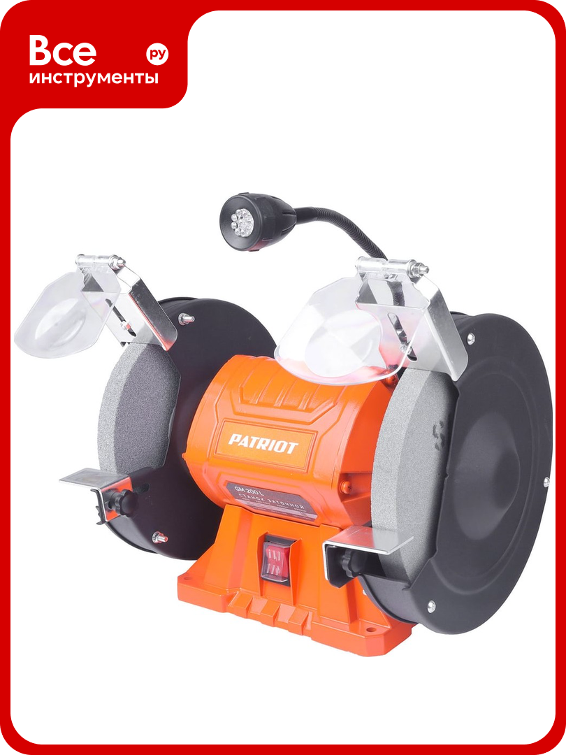 Заточной станок Patriot GM 200 L Expert 160301536