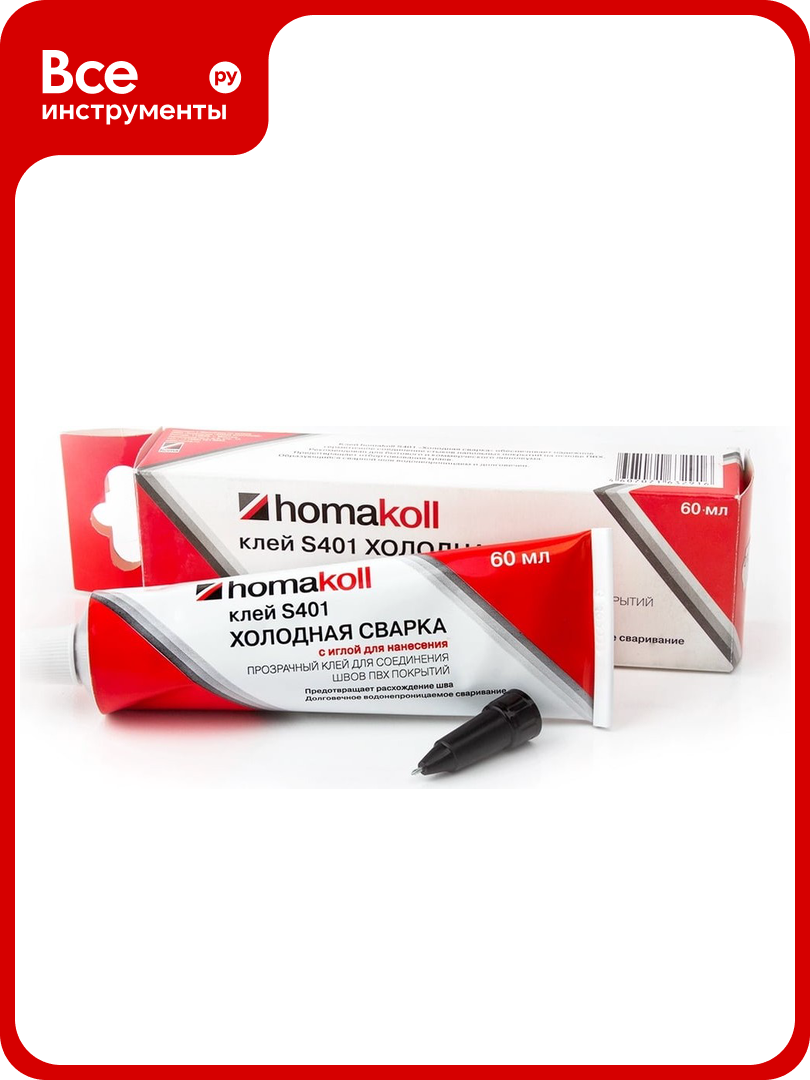 Клей холодная сварка Homakoll S401  морозостойкий  25 30 п  м  60 г 19667