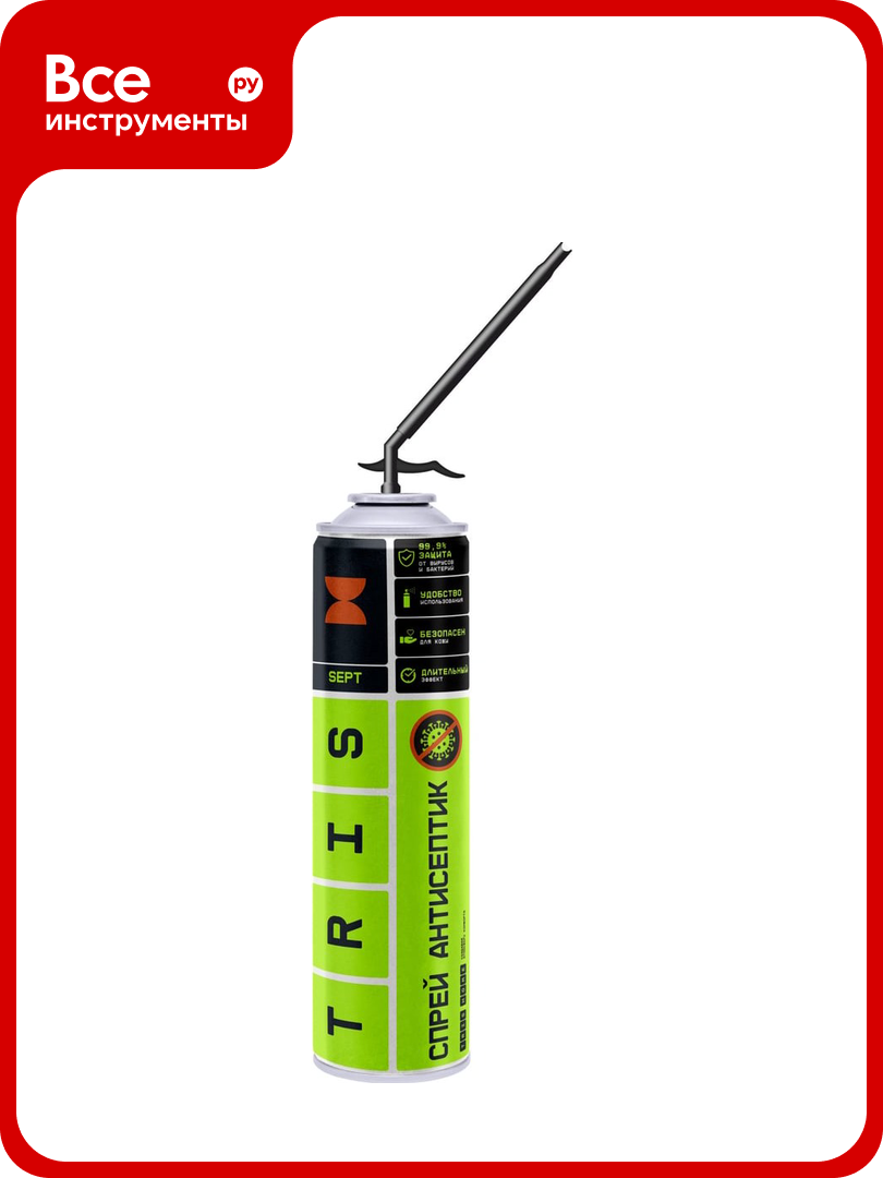 Спрей антисептик TriS 1000 мл АС19