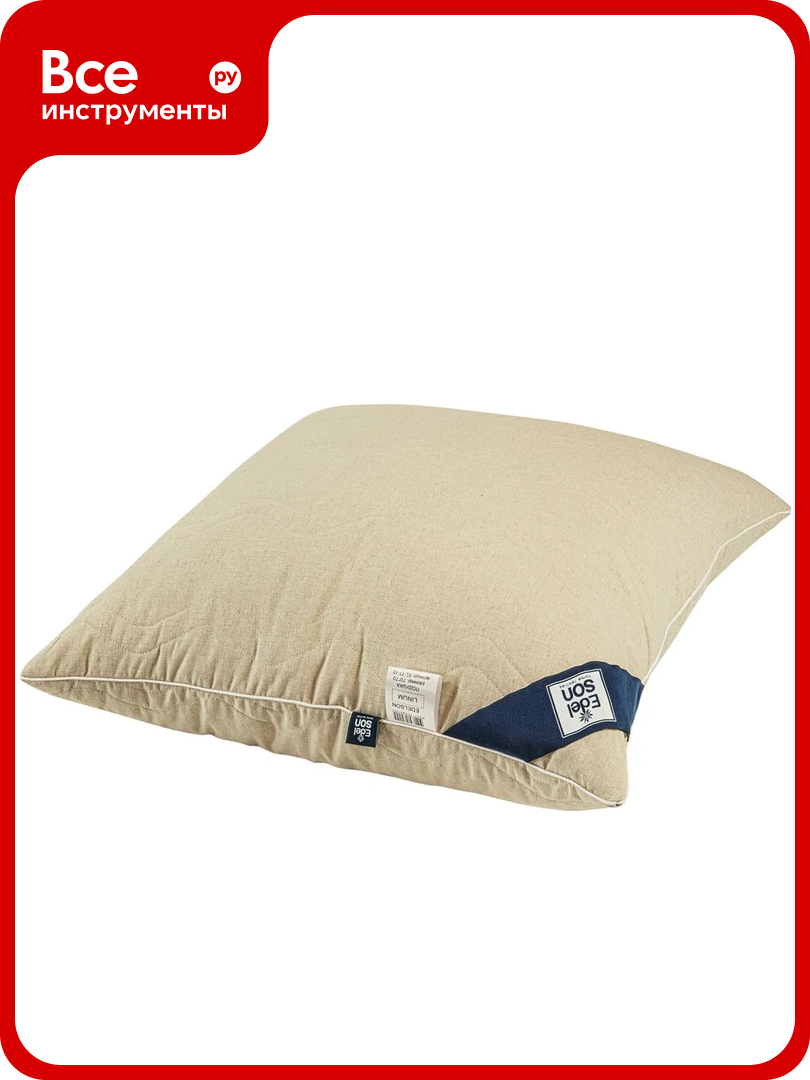 Подушка EDELSON LINUM 70x70 см EL 77 10