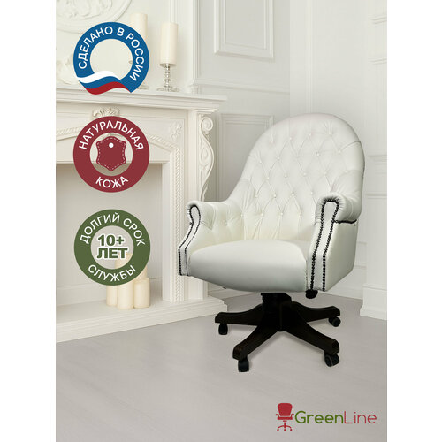 Кресло руководителя Базель натуральная кожа массив дерева зеленое Pino kelato 125545₽