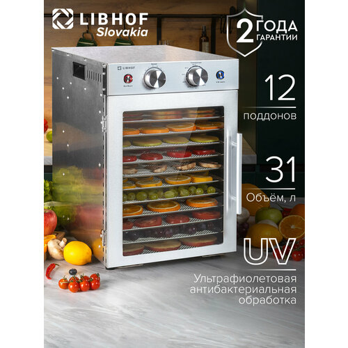 Сушилка для овощей и фруктов Libhof FDM-12 Дегидратор для мяса и рыбы 36364₽