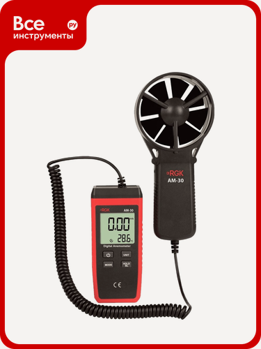Изображение товара Термоанемометр, RGK, RGK AM-30 776332, измерения скорости и температуры, используется