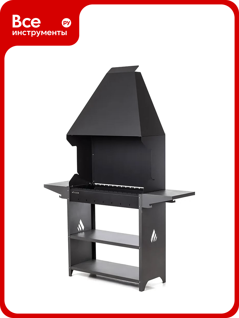 Мангал GRATAR Professional Standart ZONT PSZ 3000