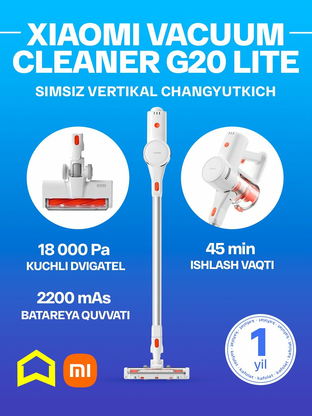 Вертикальный беспроводной пылесос Xiaomi Vacuum Cleaner G20 Lite, ручной для дома, Белый