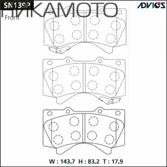 ADVICS SN139P Дисковые тормозные колодки ADVICS передние