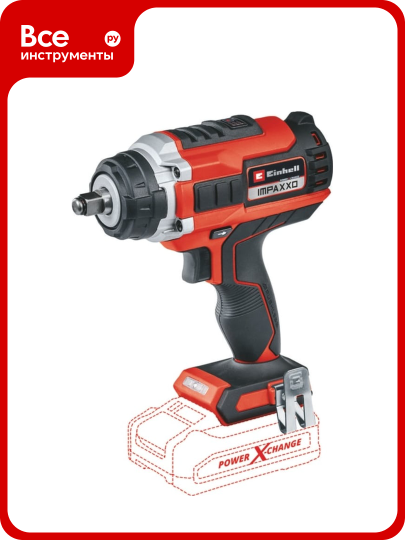 Гайковерт ударный аккумуляторный Einhell PXC Impaxxo 18/400 18В BL 400Нм 1/23 головки без АКК и ЗУ 4510070