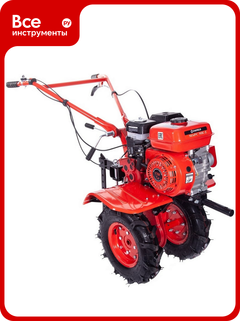 Мотоблок ENIFIELD Марс колеса 8