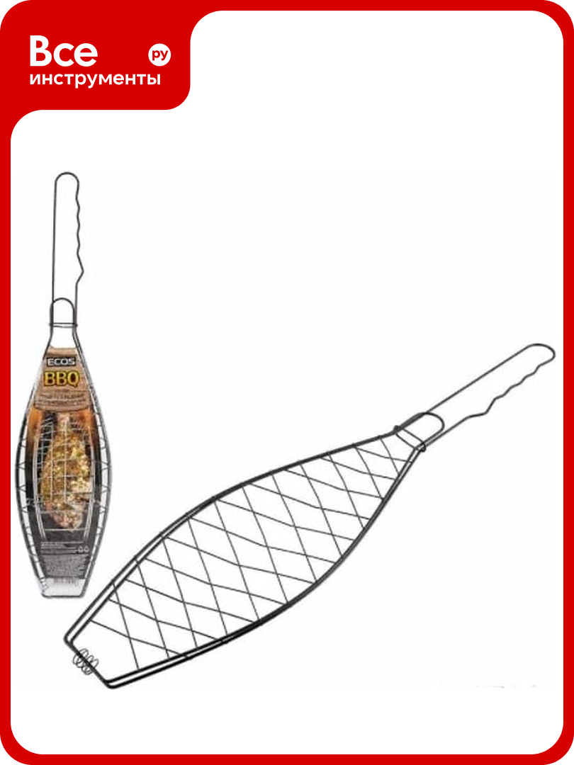 Рыбная решетка для барбекю/гриля Ecos RD-669 размер 36.5х13 см 999669